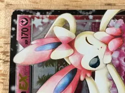 Pokemon Sylveon EX RC21-32 Generations Radiant Collection Ultra Rare Holo HP 170 - Image 5