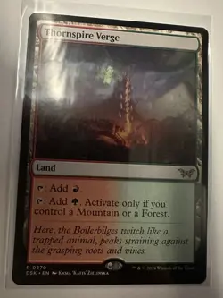 Thornspire Verge Duskmourn: House of Horror Regular - Image 1