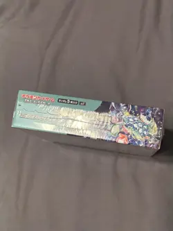 Stellar Miracle Pokemon sv7 Booster Box Japanese Sealed US Seller SHIPS ASAP - Image 3