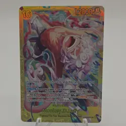 Bandai One Piece Monkey.D.Luffy EB04-061 Secret Rare Foil Blocker 12000 Egghead - Image 1