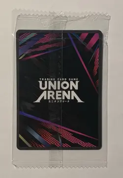 Union Arena Nezuko Kamado (Sealed) Rare Battle Promo Demon Slayer Vol 2 English - Image 2