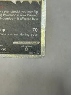 HOUNDOOM PRIME Undaunted Set HOLO Card# 82/90 - Image 3