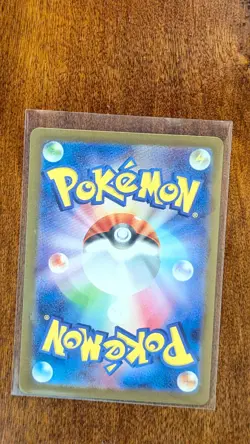 Greninja ex SR 083/066 SV5a Crimson Haze - Pokemon Card korean - Image 2