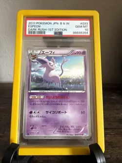 2011 Pokemon Japanese B&W Espeon 1st Edition Dark Rush 033/069 PSA 10 - Image 1