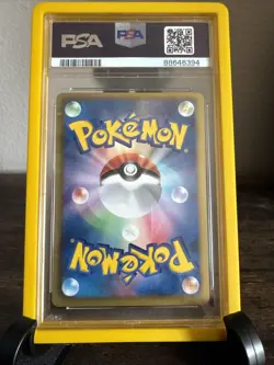 2011 Pokemon Japanese B&W Espeon 1st Edition Dark Rush 033/069 PSA 10 - Image 2