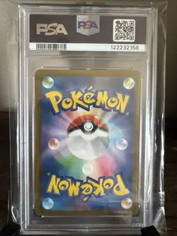 2025 POKEMON JAPANESE SV-P PROMO ILLUSTRATION CONTEST 2024 #242 PIKACHU PSA 10 - Image 2