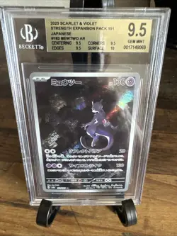 Beckett 9.5! Mewtwo AR 183/165 Pokemon 151 2023 Japanese Sv2a Alt Art - Image 1