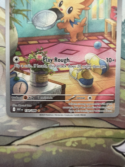 Pokemon TCG - Lillipup 154/086 Illustration Rare - SV White Flare (English) - Image 5