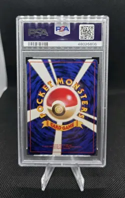 1999 POKEMON JAPANESE CD PROMO #9 BLASTOISE HOLO - PSA 9 - Image 2