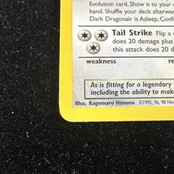 Pokemon TCG Dark Dragonair Team Rocket 1st Edition 33/82 - Image 4