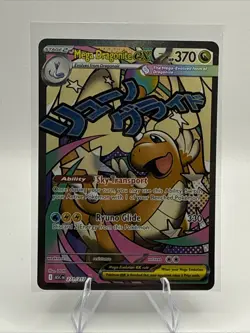 Pokemon TCG Mega Dragonite EX 271/217 Full Art Ultra Rare Ascended Heroes - Image 1
