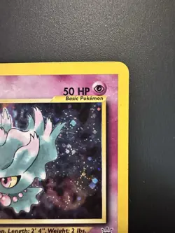 Misdreavus Holo Rare 11/64 Neo Revelation Unlimited Pokemon 2000 LP+ Raw WOTC - Image 4