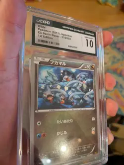 (POP 4) CGC 10 GEM MINT Gible 078/093 1st Ed. Japanese Pokemon EX Battle Boost - Image 4