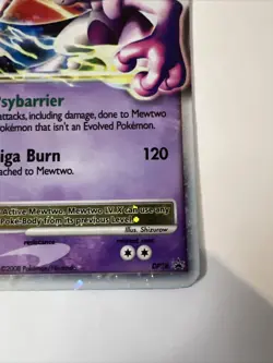 Mewtwo Lv. X Promo Holo DP28 Diamond & Pearl Level Up Pokemon Card 2008 - Image 4