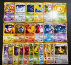 [Dark＆Light Pokemon] MP 24Card Neo Team Rocket Vintage Pokemon Card Japan - Image 1