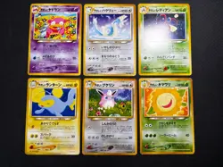 [Dark＆Light Pokemon] MP 24Card Neo Team Rocket Vintage Pokemon Card Japan - Image 2