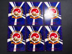 [Dark＆Light Pokemon] MP 24Card Neo Team Rocket Vintage Pokemon Card Japan - Image 3
