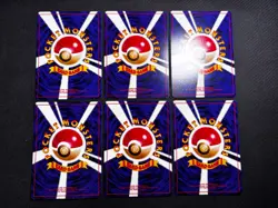 [Dark＆Light Pokemon] MP 24Card Neo Team Rocket Vintage Pokemon Card Japan - Image 5
