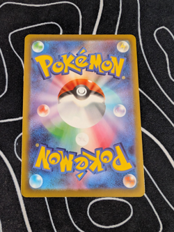 Sliggoo AR 093/083 Ninja Spinner m4 2026 Japanese Pokemon Card - Image 2
