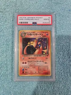 1997 Rocket #6 DARK CHARIZARD PSA 10 - Japanese HOLO Pokemon Card LOW PRICE $$$$ - Image 1
