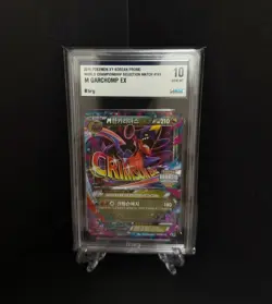 M Garchomp EX XY-P 2016 Korean Pokemon Card World Championship Rare Promo Graded - Image 1