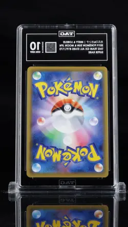 2019 Pokemon Japanese Tag Team GX All Stars Misty & Lorelei Full Art 191 TAG 10 - Image 2
