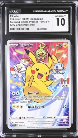 2021 Pokemon Pikachu Kids Meal 016/S-p KFC Chaki CGC 10 Gem Mint PSA - Image 1