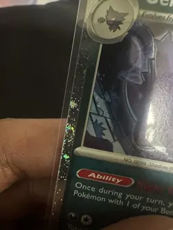 Gengar 057/091 - Paldean Fates Trick or Trade 2023 - Holo Rare SWIRL - NM - Image 3
