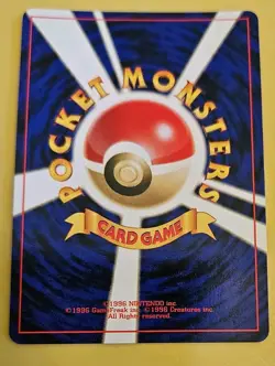 Skarmony No. 227 Japanese Pocket Monsters Neo Genesis - Image 2