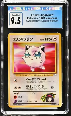 ERIKA'S JIGGLYPUFF POKEMON JPN LEADER'S STADIUM CGC GEM MINT 10 (Old label 9.5) - Image 1