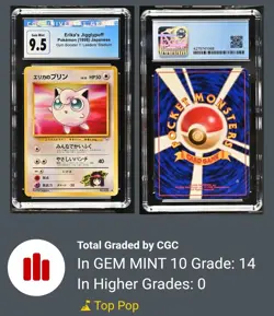 ERIKA'S JIGGLYPUFF POKEMON JPN LEADER'S STADIUM CGC GEM MINT 10 (Old label 9.5) - Image 2