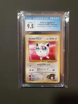 ERIKA'S JIGGLYPUFF POKEMON JPN LEADER'S STADIUM CGC GEM MINT 10 (Old label 9.5) - Image 4