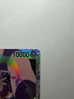 Jewelry Bonney Super Rare Foil Rush Trigger OP13-108 One Piece Card - Image 3