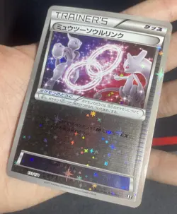 Pokemon Card Japanese - Mewtwo Spirit Link 133/171 Reverse Holo - THE BEST OF XY - Image 1