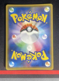 Pokemon Card Japanese - Mewtwo Spirit Link 133/171 Reverse Holo - THE BEST OF XY - Image 3