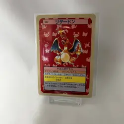 Pokemon Card Topsun Charizard Pokemon Card Rare No.006 Japanese Nintendo 1995 - Image 3