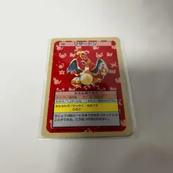 Pokemon Card Topsun Charizard Pokemon Card Rare No.006 Japanese Nintendo 1995 - Image 4