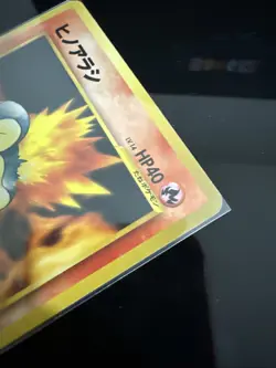 Pokemon Neo Genesis 3 Card Set Typhlosion, Quilava, Cyndaquil Japanese Edition - Image 4