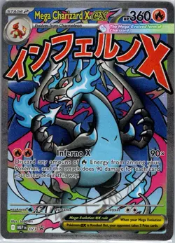 Mega Charizard X ex 023 MEP SIR: Mega Evolution Promo - Pokemon Card - NM - Image 1