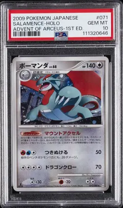 2009 POKEMON JPN ADVENT OF ARCEUS 1ST EDITION #071 SALAMENCE-HOLO PSA 10 - Image 1