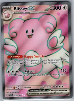 Blissey ex 201/167 SV06: Twilight Masquerade - Pokemon Card - NM - Image 1