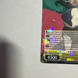 Weiss Schwarz Public Safety Devil Extermination Special Division 4, Power... - Image 3