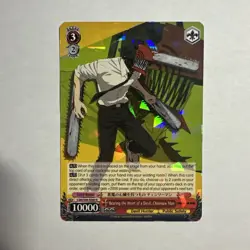 Weiss Schwarz Bearing the Heart of a Devil, Chainsaw Man Chainsaw Man... - Image 1