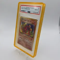 1997 PSA 10 Dark Charmeleon Japanese Rocket Card #5 Gem Mint - Image 2