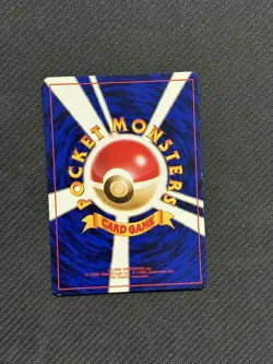 1996 Japanese Pokemon Base Set Pikachu | Vintage WOTC Era Pokemon Card - Image 2