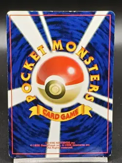 Jynx 124 Glossy Vending Series 2 Japanese Vintage Pokemon Card A55 - Image 2