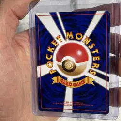 Pokemon Trader Non Holo Rare Base Set Pokemon Japanese ~ LP+ Vintage Card Vtg - Image 3