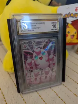 CGA 10 Graded Pokemon Card Wigglytuff #91 – Mint Condition - Image 2