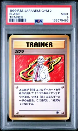 1999 Pokemon Japanese Gym 2 Blaine Trainer - PSA 9 - 138575493 - Image 1