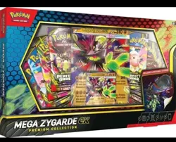 Pokemon Mega Zygarde ex Premium Collection Box New Sealed - Image 1